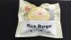 Rice Burger（きんぴらごぼう味）