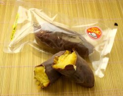 画像1: 焼き芋　業務用バラ凍結 or 個包装
